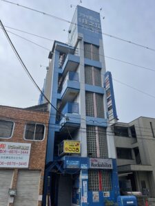 テナントさん・お店紹介 プラザ志ビル5住之江３浜口編