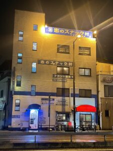 テナントさん・お店紹介 プラザ志ビル６粉浜編