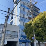 テナントさん・お店紹介 プラザ志ビル34大正3編